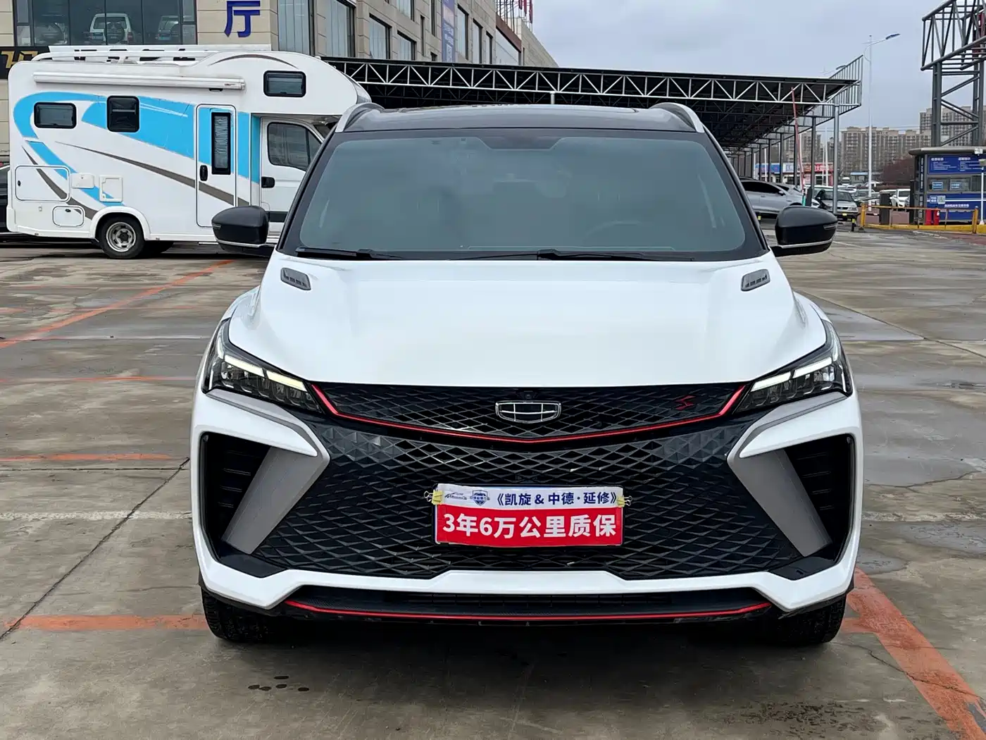 GEELY AUTOMOBILE BINYUE