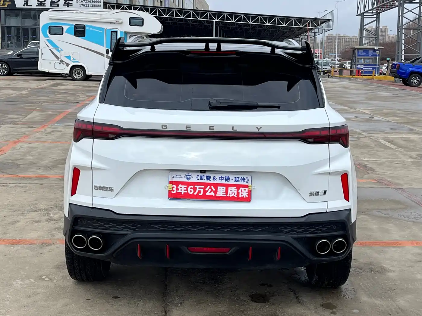 GEELY AUTOMOBILE BINYUE