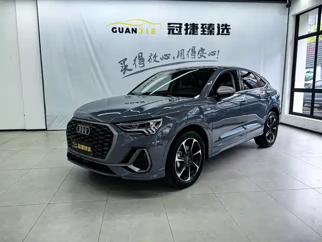  Audi Audi Q3 Sportback 2022 Model 40 TFSI RS Kit Speed Edition