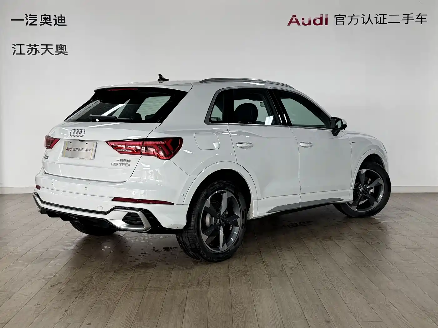 Audi Q3 2024 35 TFSI Fashion Sport фото 4