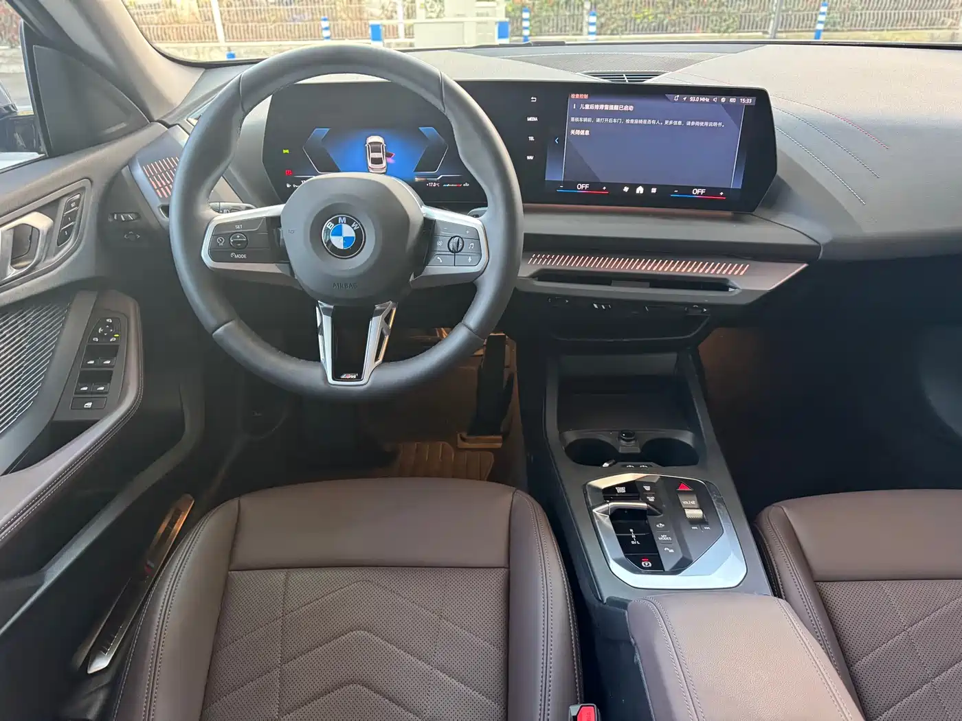 BMW 2 Series 2025 225L M Sport Package фото 11