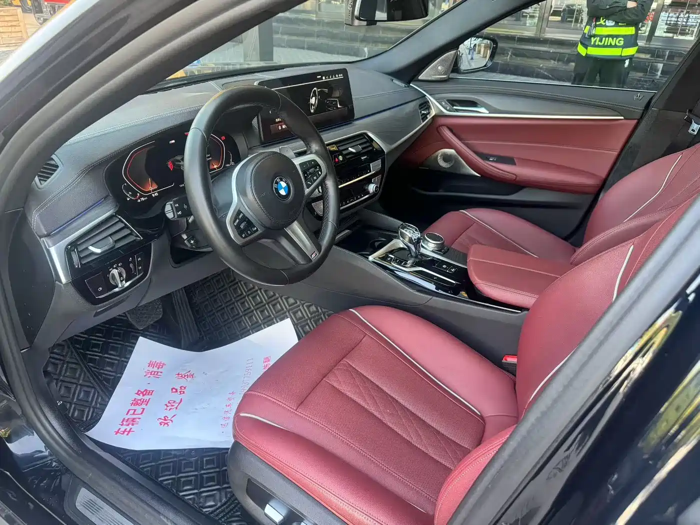 BMW 5 Series 2021 Facelift 530Li Leading Luxury Package фото 3