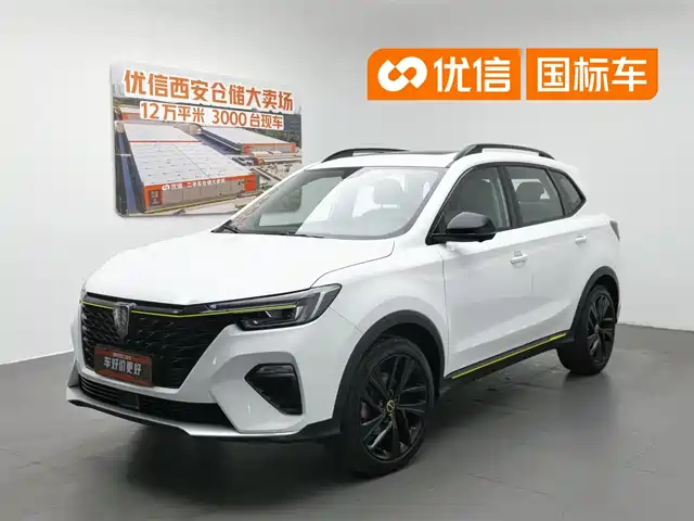  Roewe Roewe RX5 2021 PLUS 300TGI Automatic Ali National Trend Flagship Ronglin Edition