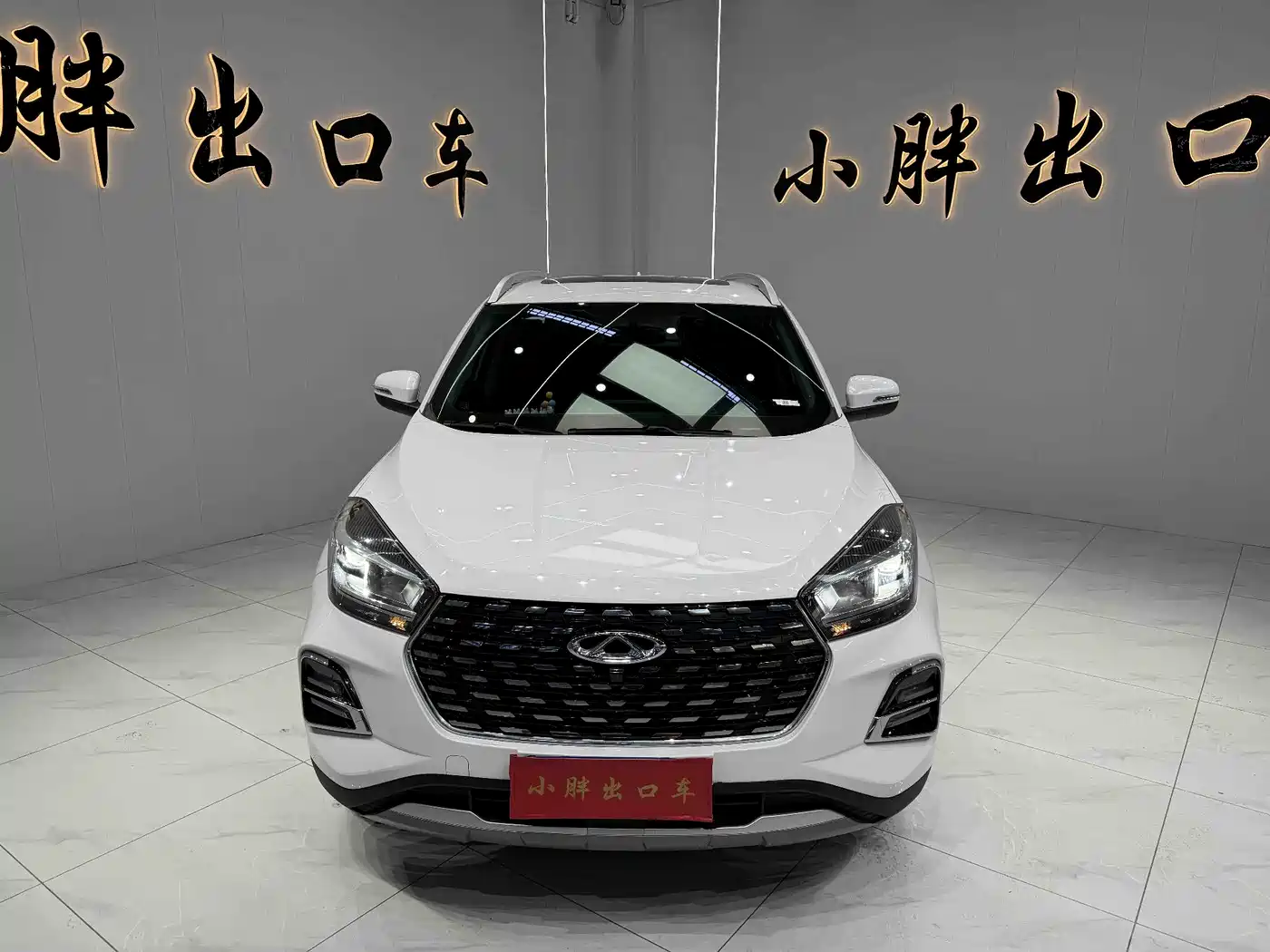 CHERY TIGGO 5X