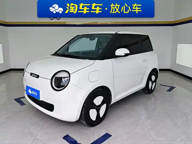Changan Lumin 205km, Аромат