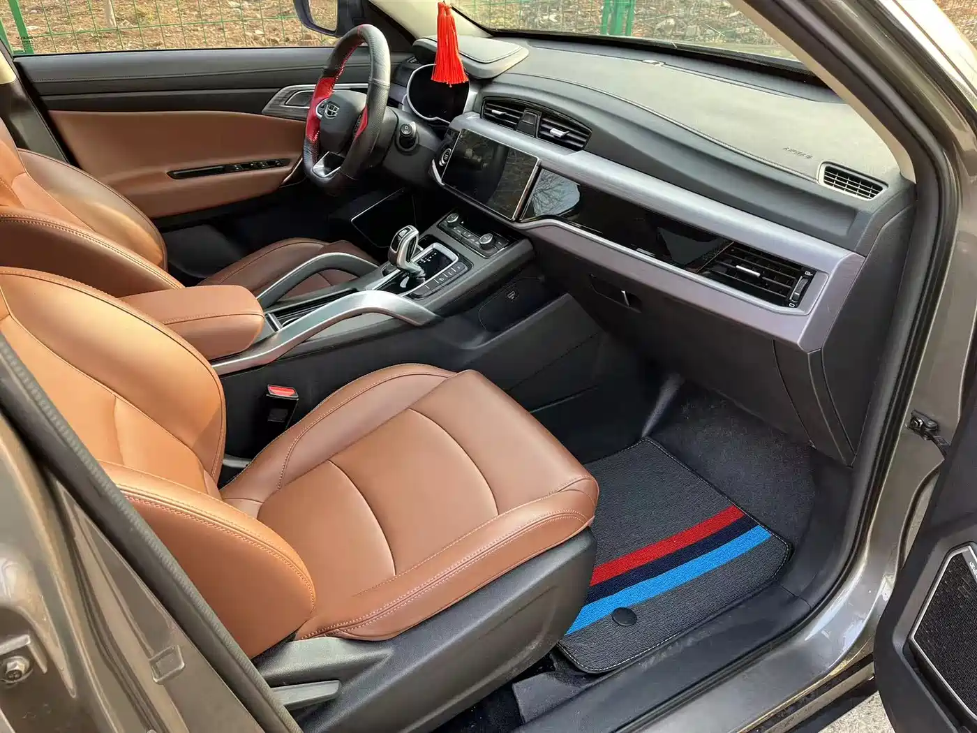 GEELY AUTOMOBILE BOYUE