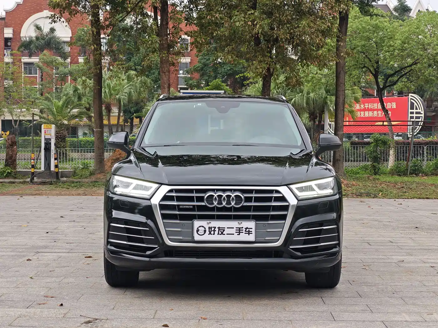 Audi Q5L 2020 45 TFSI Exclusive Fashion фото 2