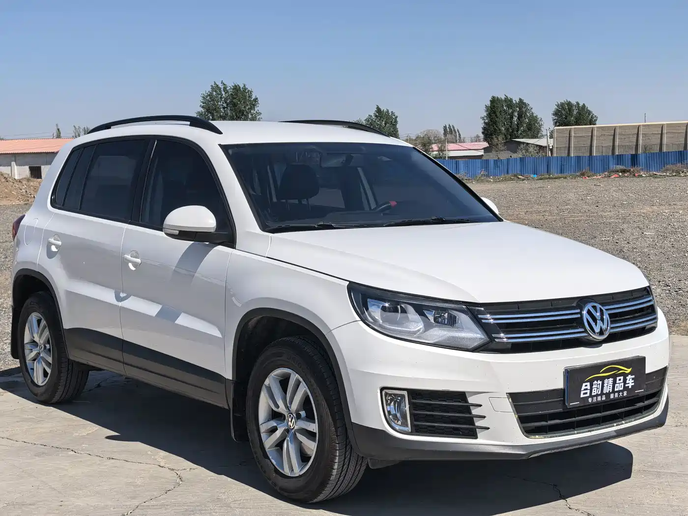 Volkswagen Tiguan 2015 1.8TSI Automatic 2WD Trendline фото 3