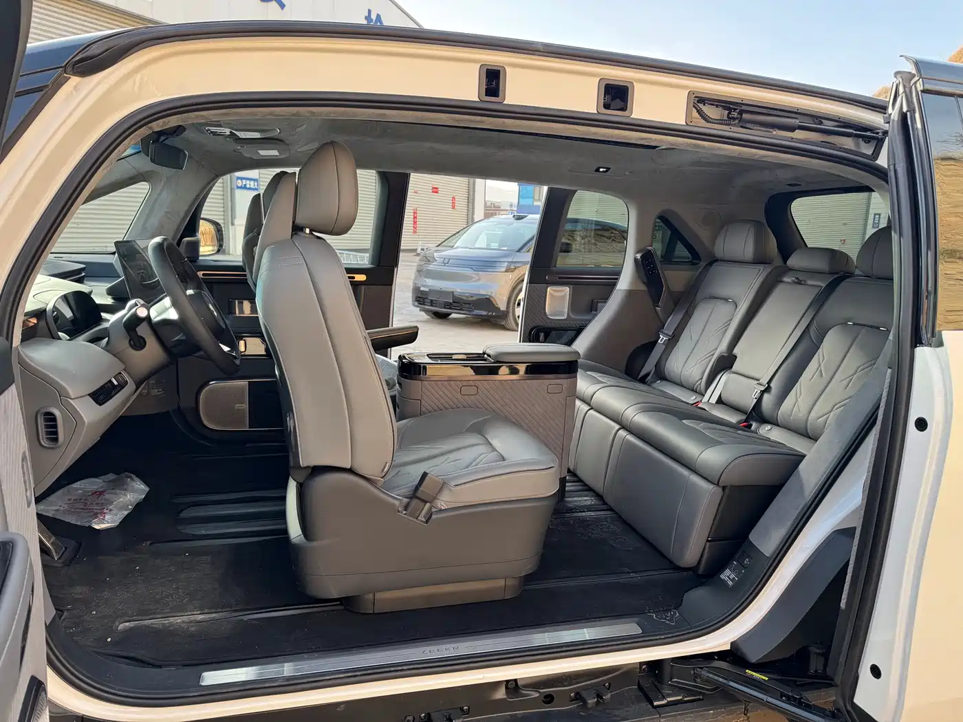 ZEEKR EXTREME KRYPTON MIX