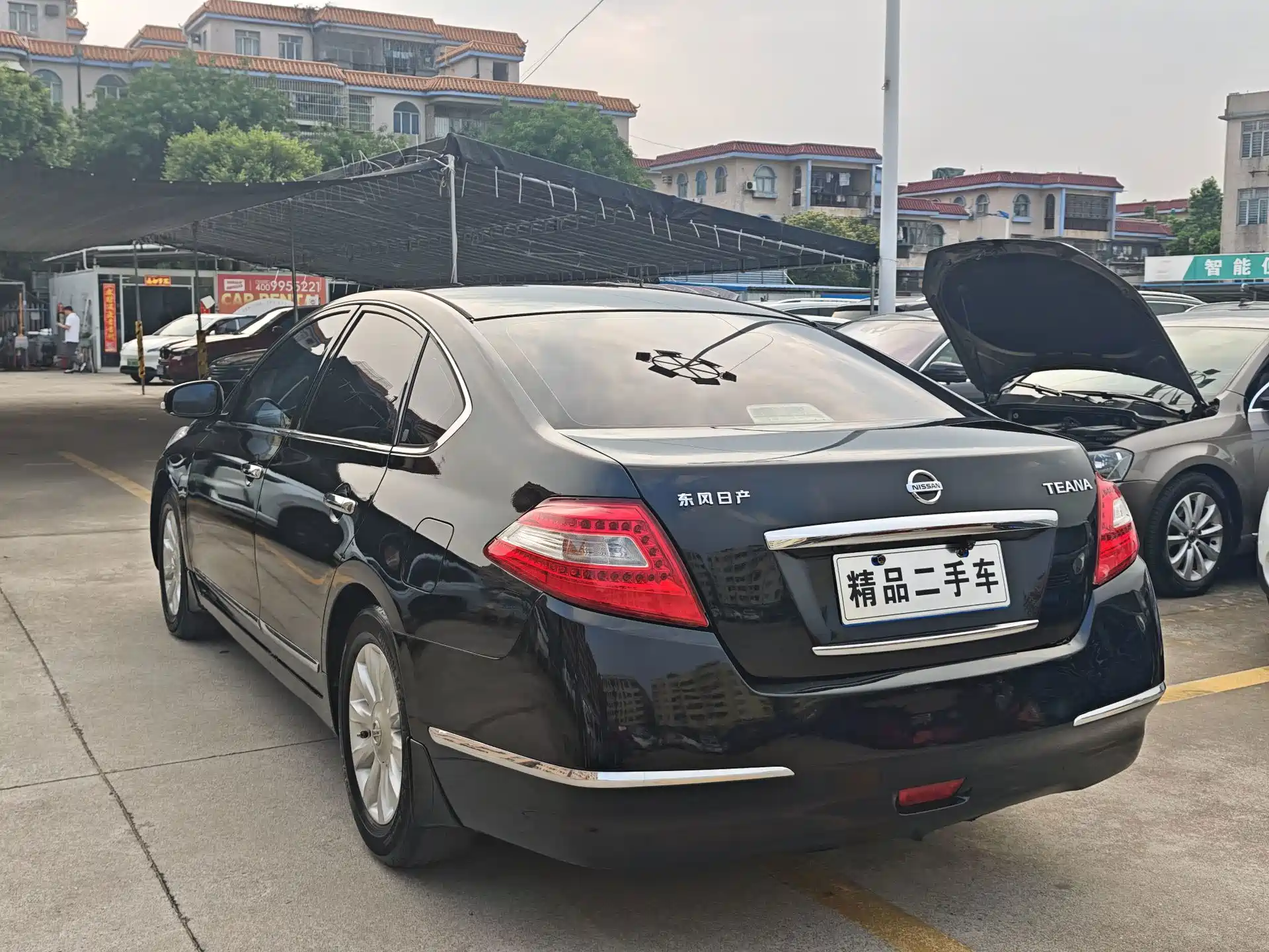 صورة 8 - Nissan Teana