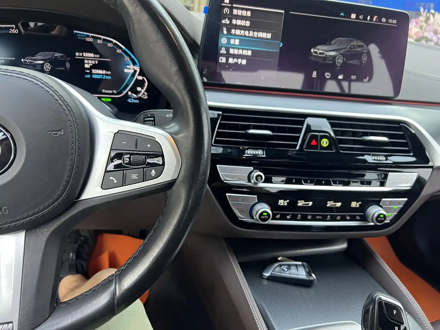 BMW 5 SERIES NEW ENERGY