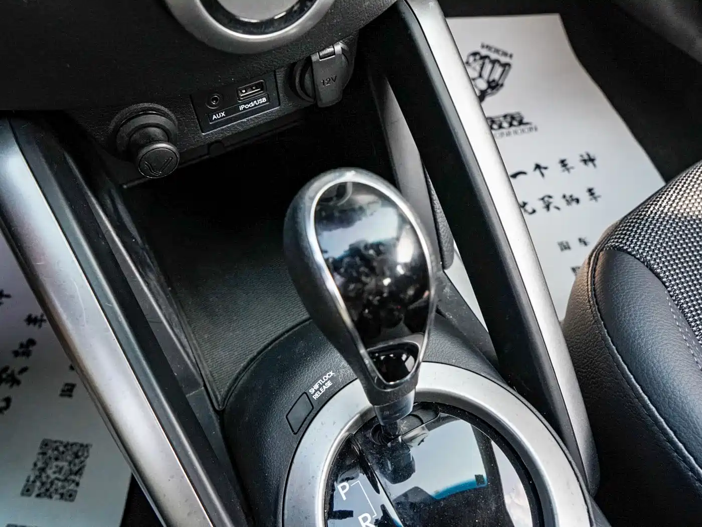 Hyundai Veloster 2015 2011 1.6L Automatic Premium