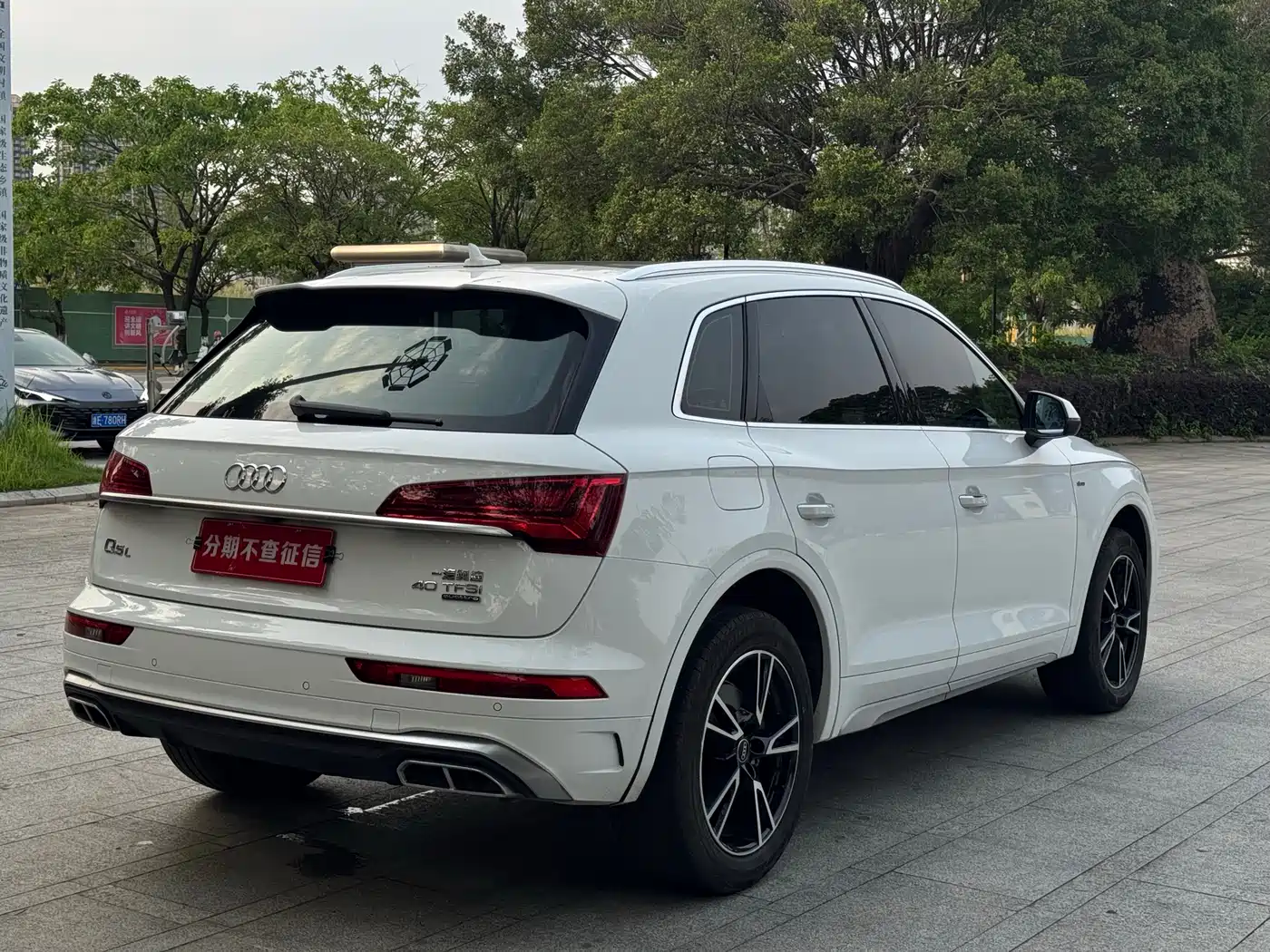 Audi Q5L 2023 40T Ice & Snow Sport Edition фото 16