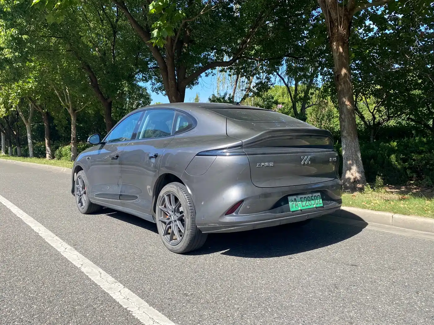 IM Motors IM LS6 2023 2023 Max Standard Edition