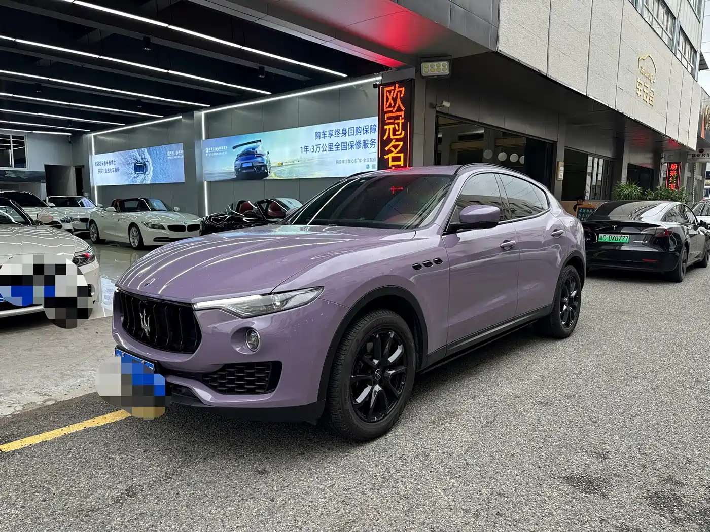 Maserati Levante 2020 2019 3.0T Standard Edition China V