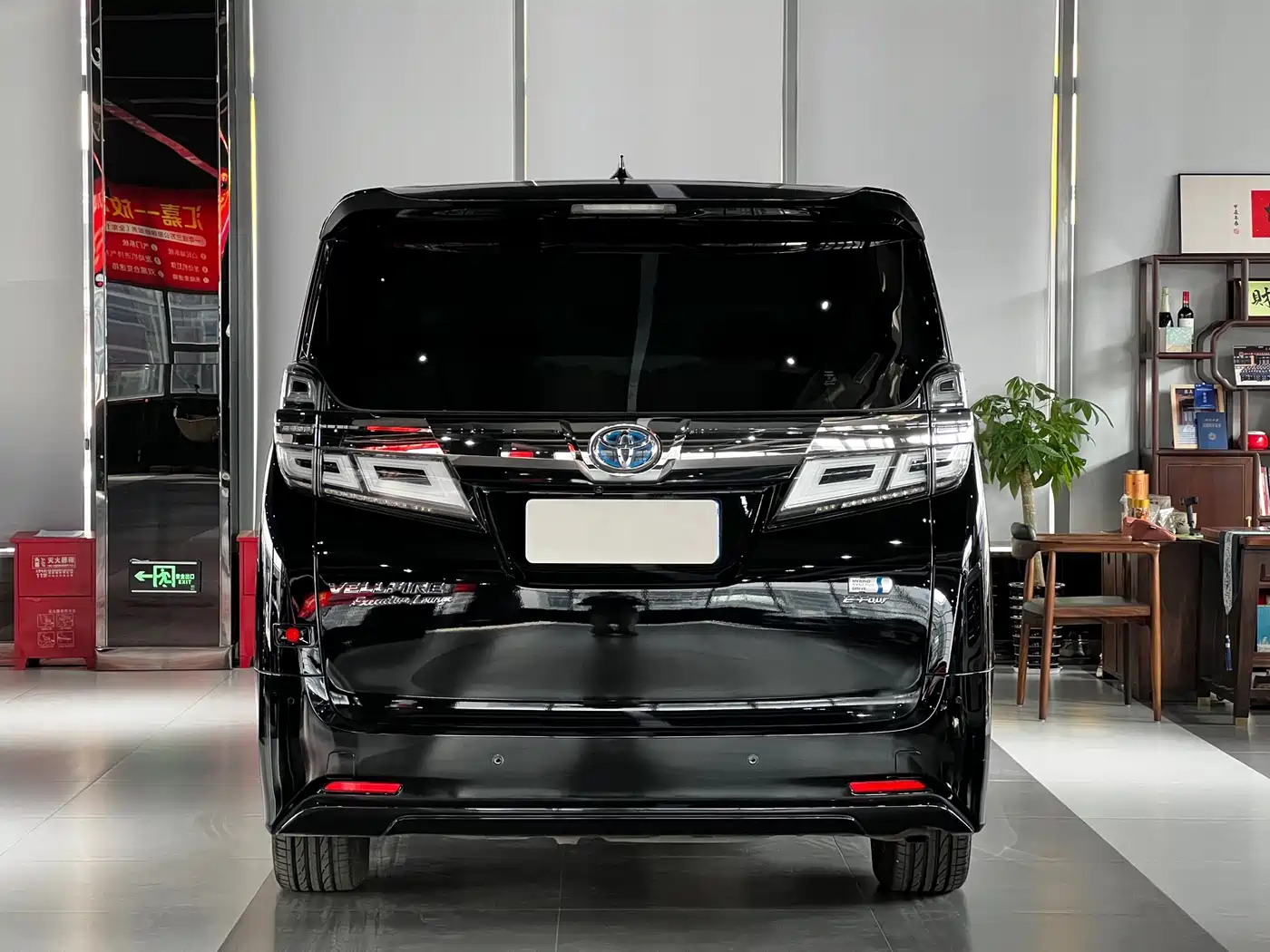 Toyota Vellfire 2021 Crown Hybrid 2.5L HV Premium Edition фото 14
