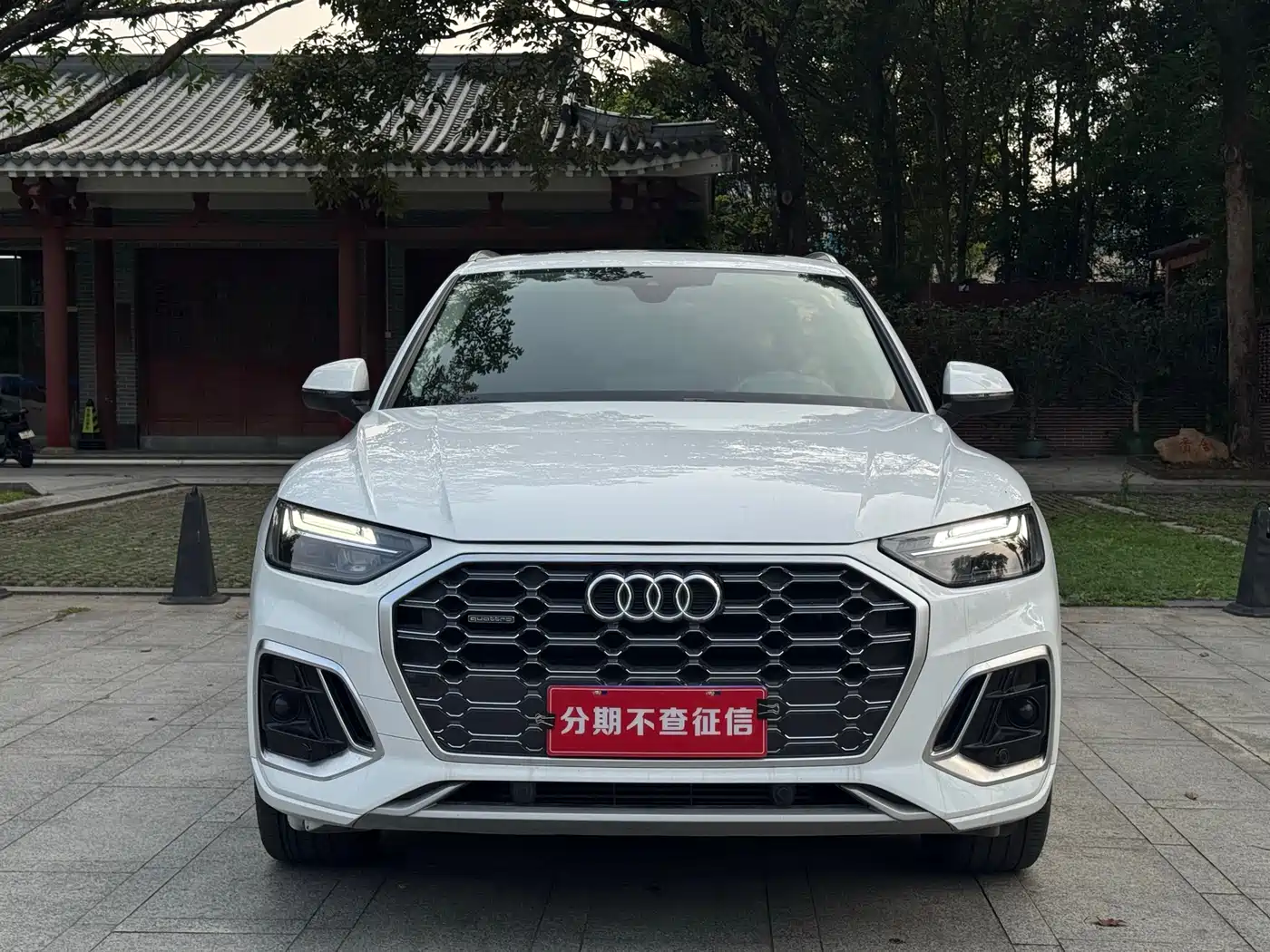 Audi Q5L 2023 40T Ice & Snow Sport Edition фото 2
