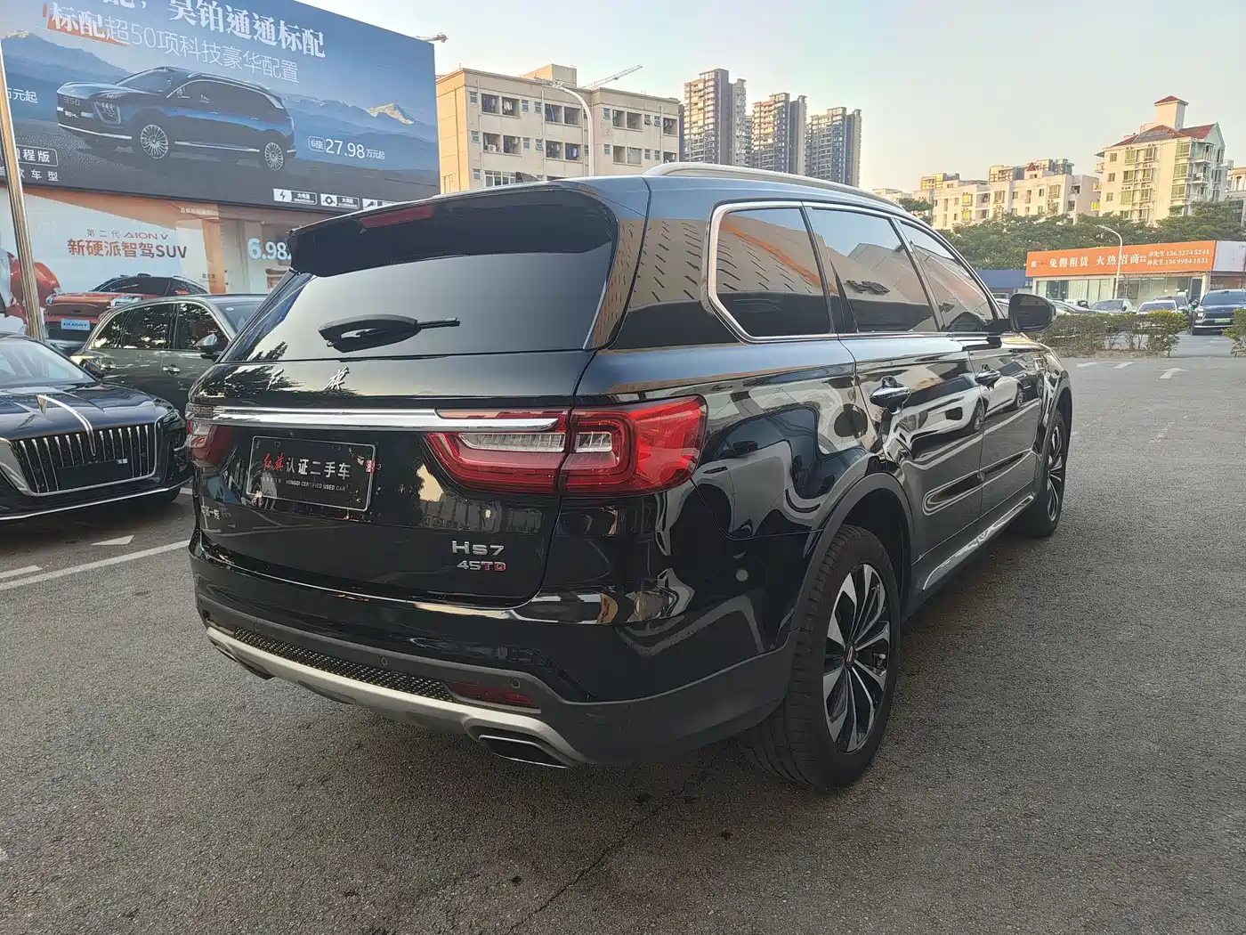 Hongqi HONGQI HS7