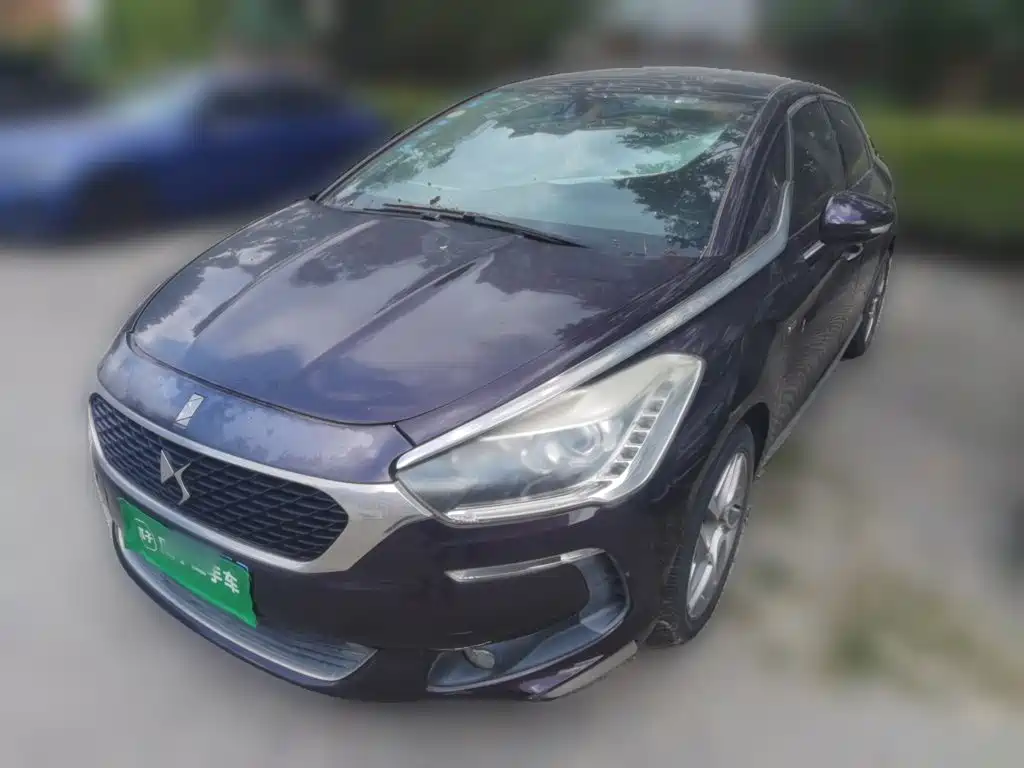 2017 DS 5