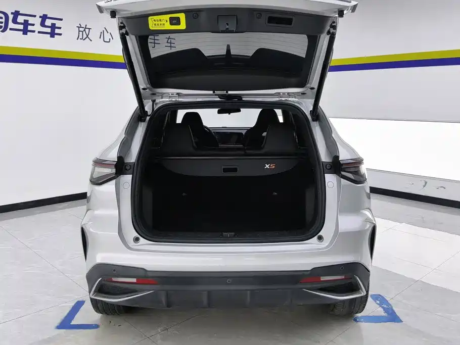 2023 Changan Oshan X5 PLUS