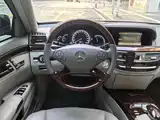 Photo 21 - Mercedes-Benz S-Class