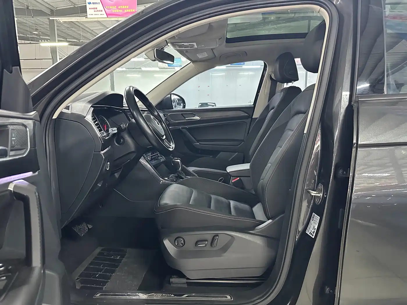 Volkswagen Tayron 2020 280TSI 2WD Luxury Smart Edition фото 10