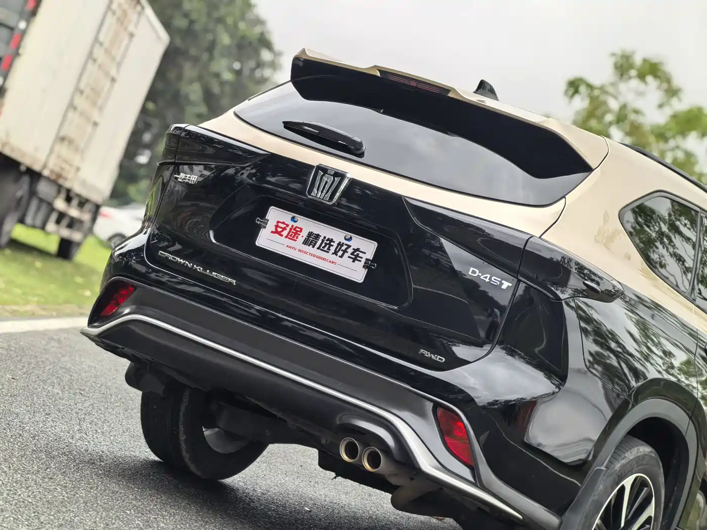Toyota Crown Kluger 2022 2.0T 4WD Sporty Edition фото 6