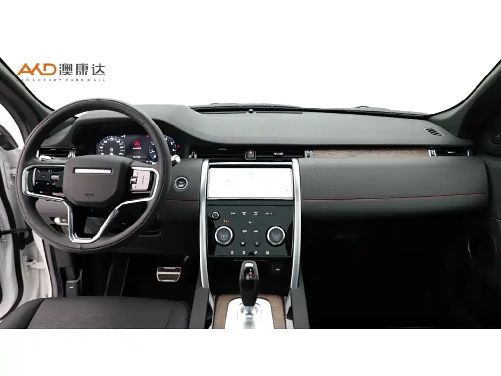 Land Rover Discovery Sport 2022 Model 249PS R-Dynamic S Performance Edition 5-Seater фото 5