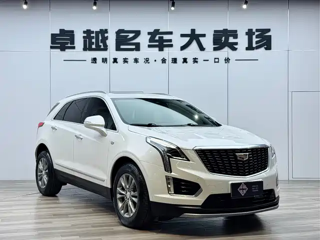 Cadillac XT5 2019