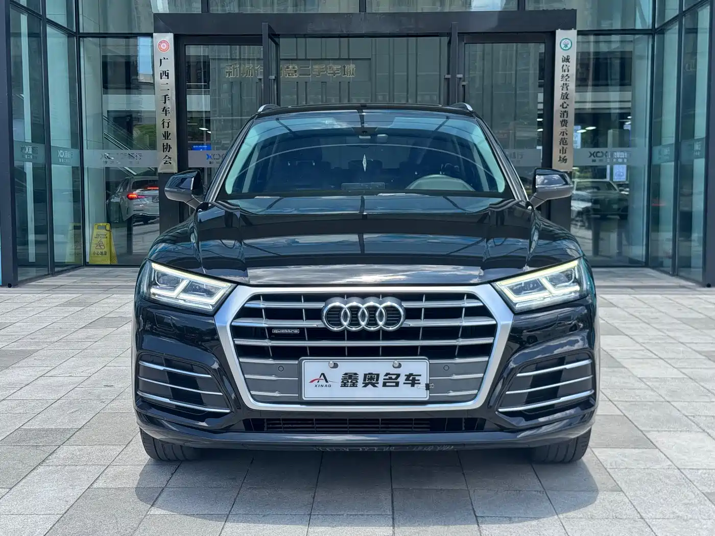 Audi Q5L 2018 45 TFSI Exclusive Fashion China VI фото 2