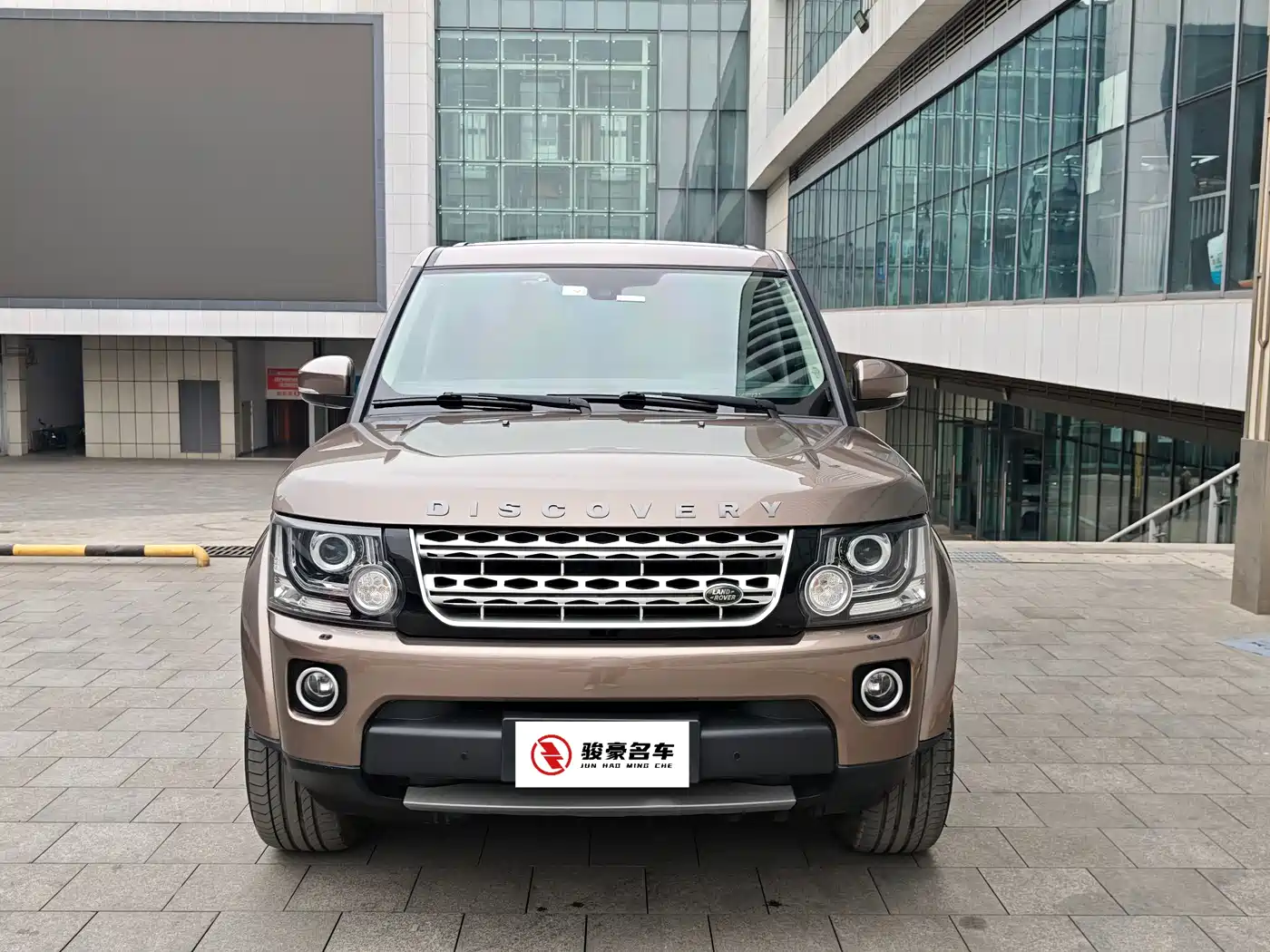 Land Rover Discovery 2015 3.0 SDV6 HSE Diesel фото 2