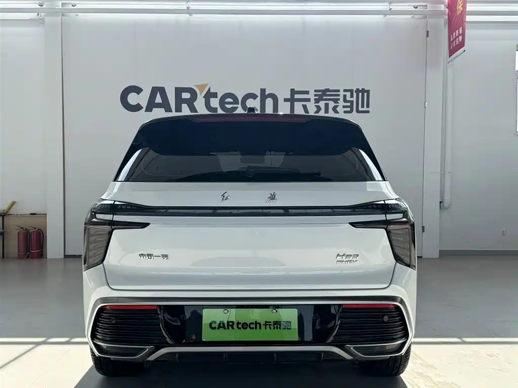 Hongqi HONGQI HS3 PHEV