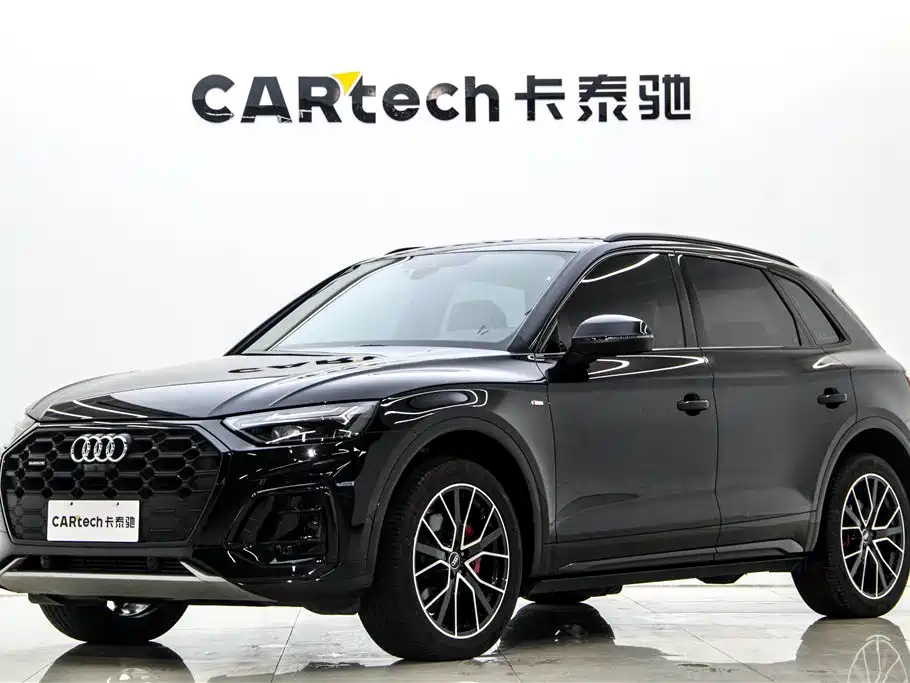 Audi Q5L 2024 Model 45 TFSI Luxury Dynamic