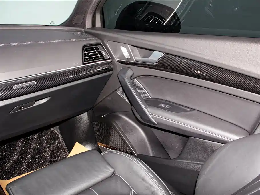 Audi Q5L 2024 Model 45 TFSI Luxury Dynamic фото 23