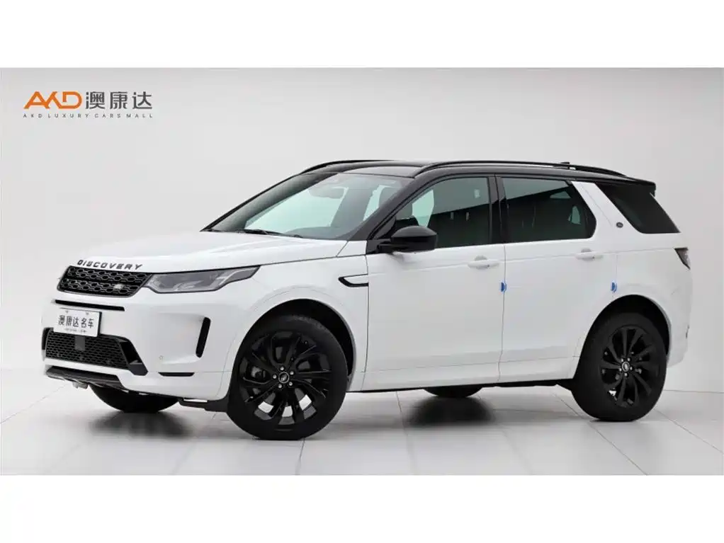 Land Rover Discovery Sport 2022 Model 249PS R-Dynamic S Performance Edition 5-Seater