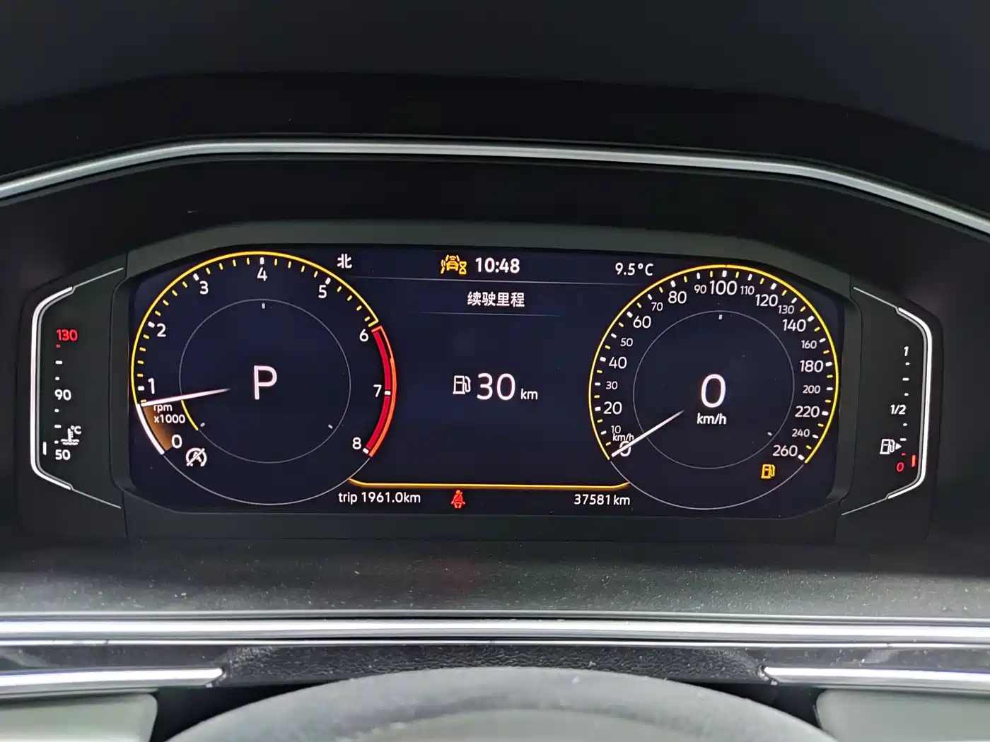 Volkswagen Tiguan L 2023 280TSI 2WD Trend Limited Edition фото 16