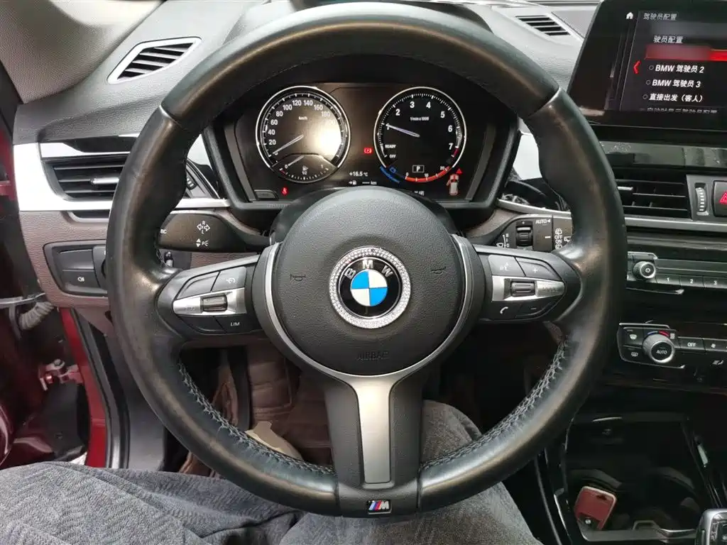 BMW X1 2021 sDrive20Li Exclusive фото 7