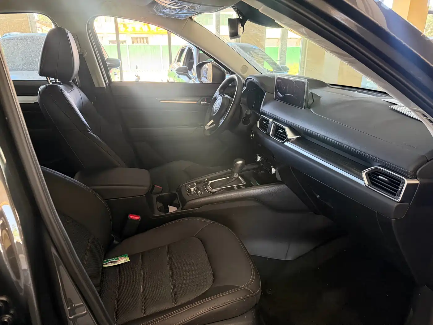 Mazda CX-5 2025 2025 2.0L Automatic 2WD Smart Elegance Pro