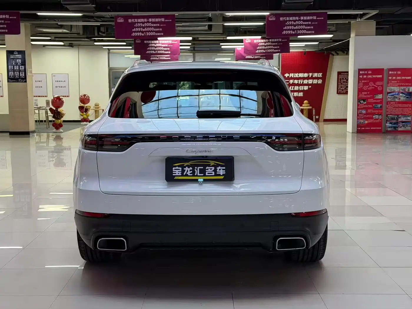 Porsche Cayenne 2018 Cayenne 3.0T фото 5