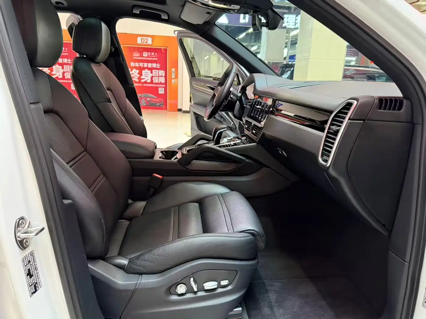 Porsche Cayenne 2018 Cayenne 3.0T фото 14