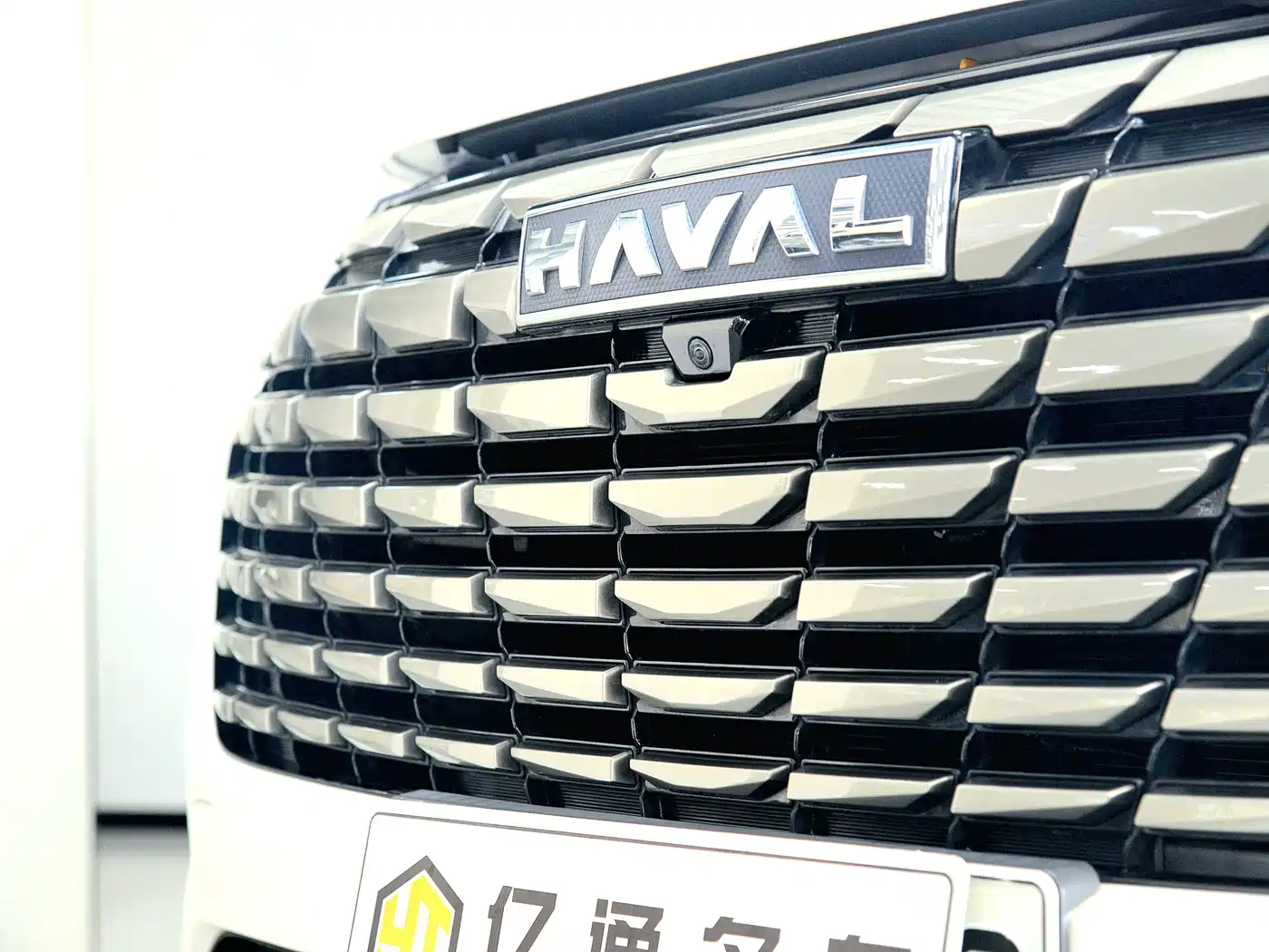 Haval H6 New Energy 2024 2023 DHT-PHEV 110KM Smooth Edition