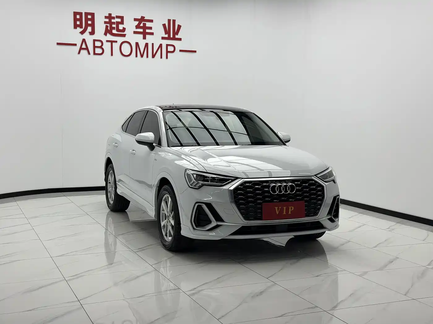 Audi Q3 Sportback 2023 2023 35 TFSI Progressive (1.4T)