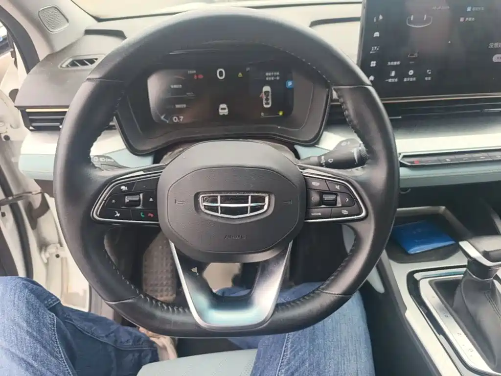 Geely Emgrand L 2022 2022 1.4T CVT Supreme
