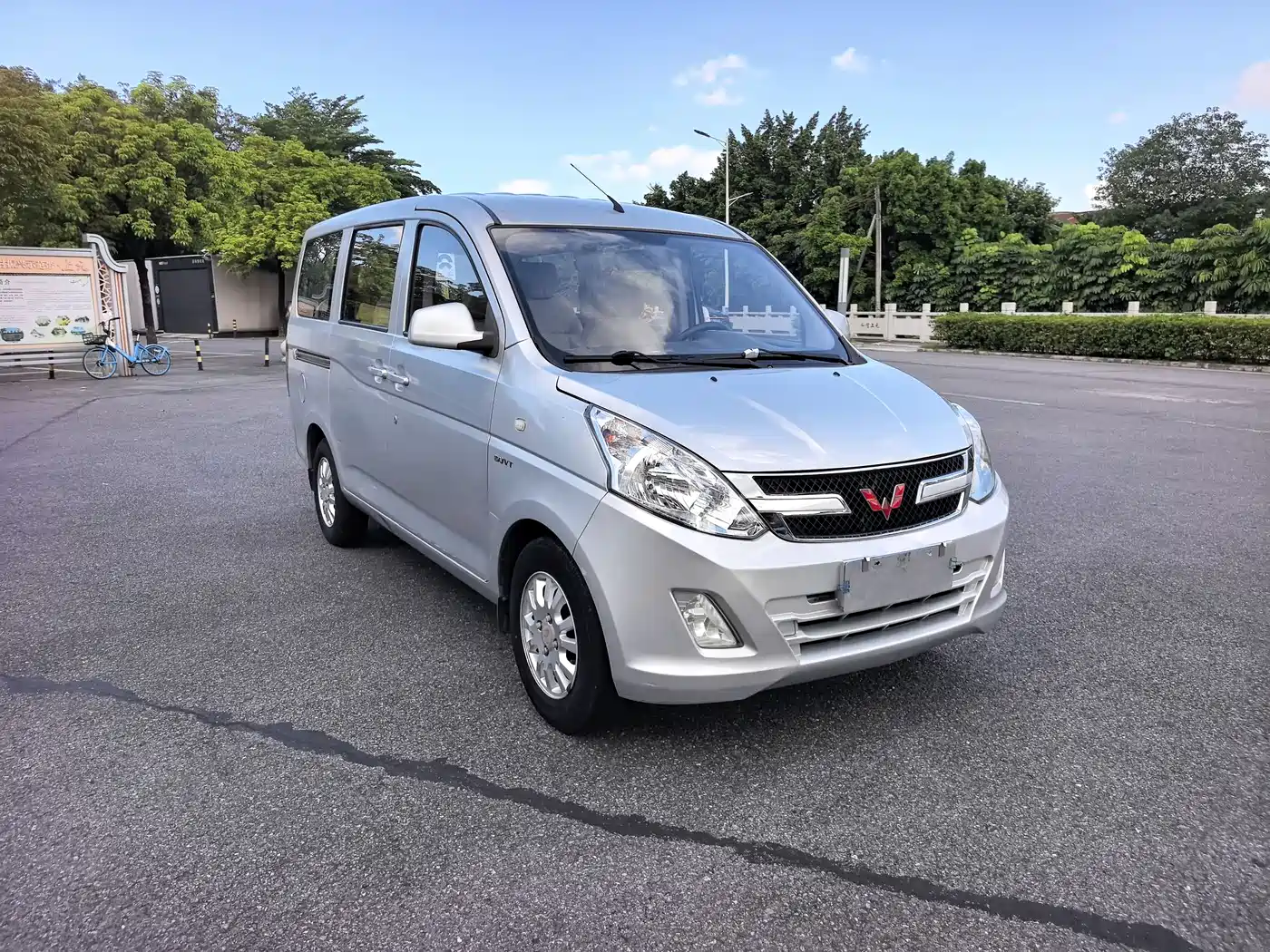 Wuling Motors Wuling Rongguang V 2016 2016 1.5L Standard