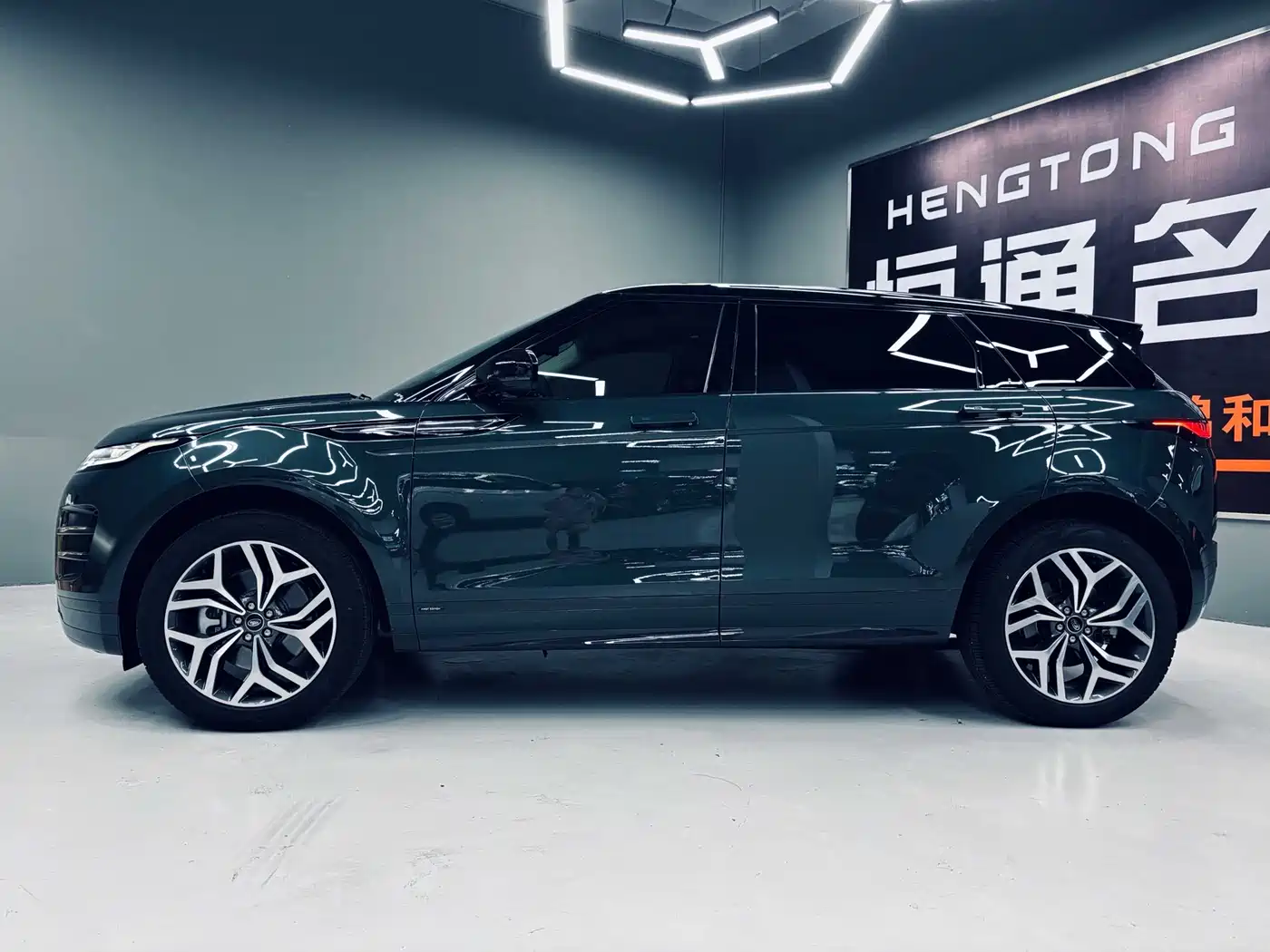 LAND ROVER RANGE ROVER AURORA