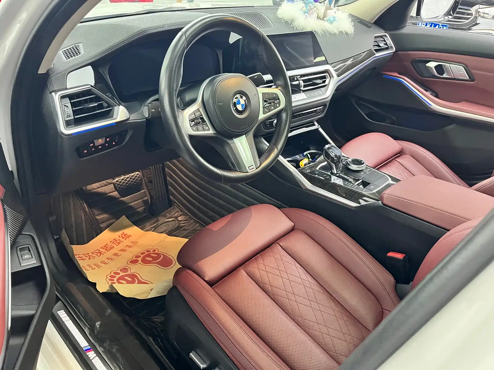 Photo 4 - BMW 3 Series