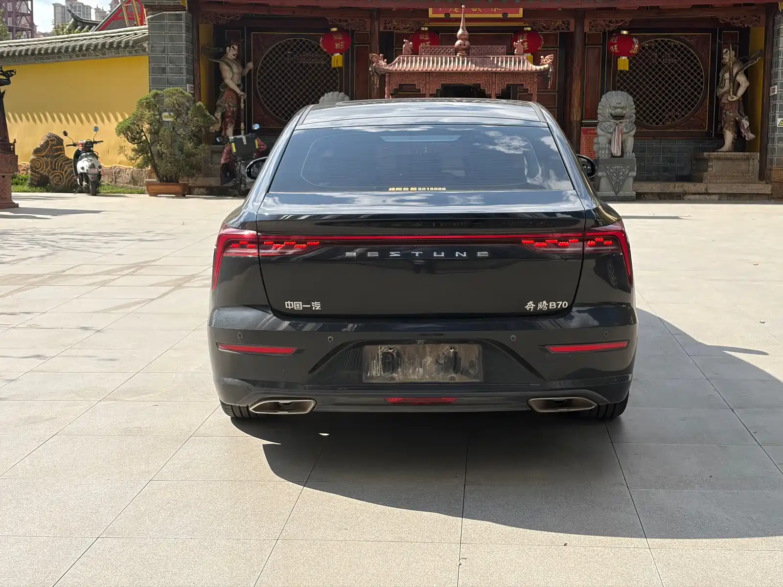 Фото 12 - Besturn B70