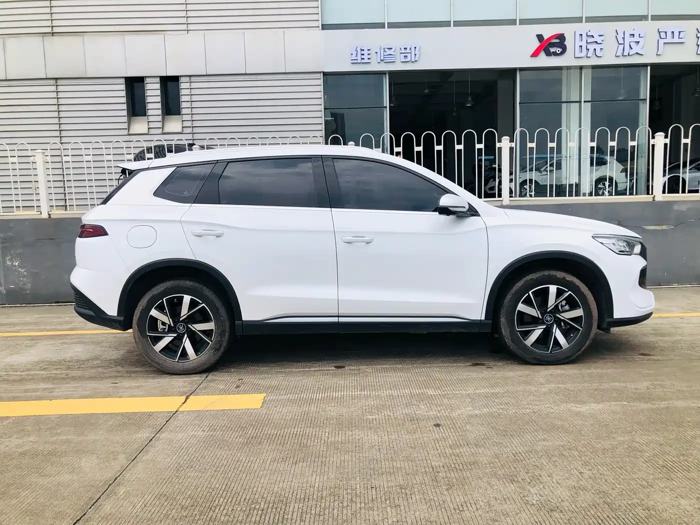 BYD Song Pro New Energy 2023 Champion Edition DM-i 71KM Pilot Model фото 7