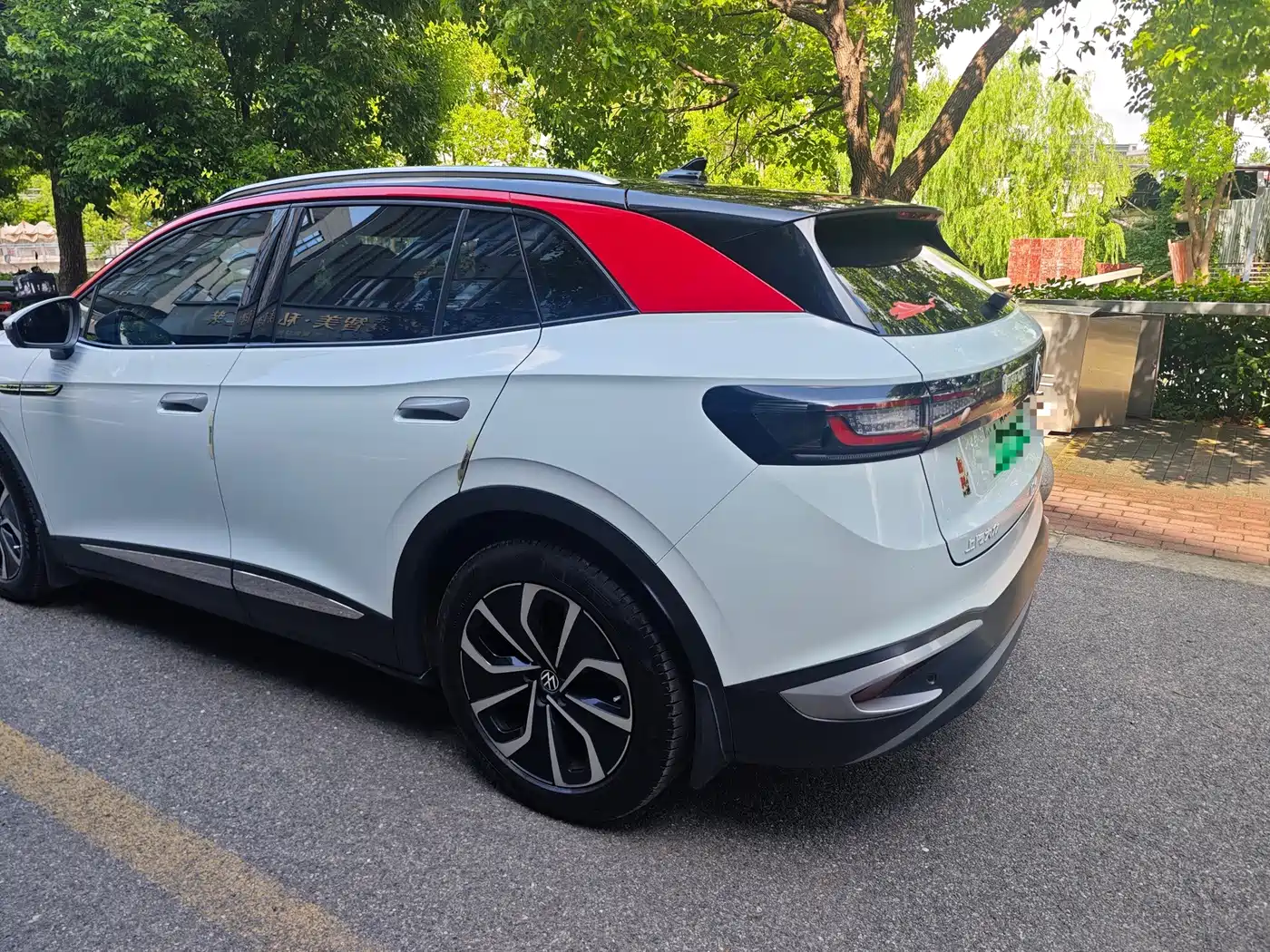 Volkswagen ID.4 X 2021 2022 Clean Edition