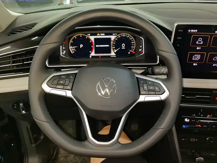 Volkswagen Tiguan L 2025 2025 Model 300TSI Auto 2WD Dragon Edition